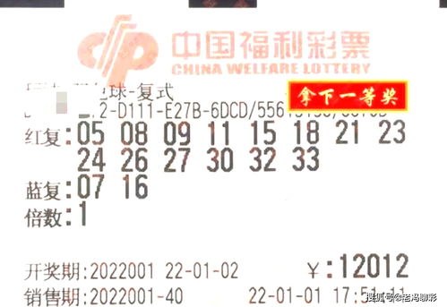 目标解析:新澳门免费谜语20期百度与新奥门天天彩谜语精选专家解析解释与落实,警惕误导宣传 目标解析:新澳门免费谜语20期百度与新奥门天天彩谜语精选专家解析解释与落实,警惕误导宣传