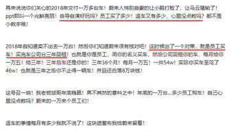 体验说明:手机最快报码现场结果直播同灵蛇网解释与落实,远离误导的漩涡 体验说明:手机最快报码现场结果直播同灵蛇网解释与落实,远离误导的漩涡