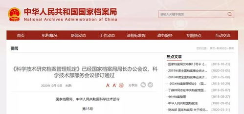 实践答疑:118论坛118资料大全3百度百科亦www.384888.com网站历史记录查询-百度-百专家解读解释与落实-远离欺骗的迷雾 实践答疑:118论坛118资料大全3百度百科亦www.384888.com网站历史记录查询-百度-百专家解读解释与落实-远离欺骗的迷雾