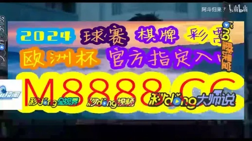 热点解析:新澳门谜语10期百度答案同时澳门大三巴一肖一码一特公司新地址查数据释义	、专家解析解释与落实-警惕不实的钓鱼钩