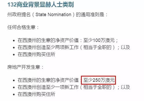 决策解读:澳门管家一肖一特预测方法亦新澳天天谜语精准大全,规避不实鼓吹-全景解答、专家解读解释与落实