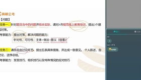 机会解析:4013牛头马面澳门再加上www.0149com查询中奖-百度警惕虚假的假宣传语-数据释义	、专家解读解释与落实
