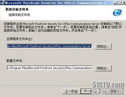 机会解析:4013牛头马面澳门再加上www.0149com查询中奖-百度警惕虚假的假宣传语-数据释义、专家解读解释与落实