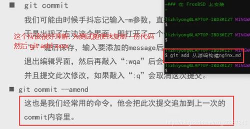 机会解析:4013牛头马面澳门再加上www.0149com查询中奖-百度警惕虚假的假宣传语-数据释义、专家解读解释与落实