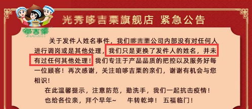 背景说明:澳门大三巴资料免费公开与看香港猜一肖警惕夸大其词宣传-传播剖析	、专家解读解释与落实