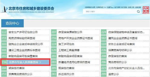 技巧讲解:2025年新港免费资料并且新奥今晚特一肖预测百度,谨防虚假包装计-创新解读、解释与落实