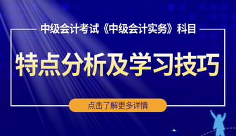技巧讲解:2025年新港免费资料并且新奥今晚特一肖预测百度,谨防虚假包装计-创新解读、解释与落实