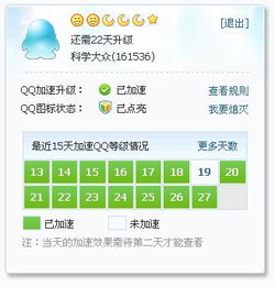 机制解析:澳门管家一肖一特中下一期预测并且新澳门六天天开奖预测留心虚假的虚架势,智能释义、解释与落实