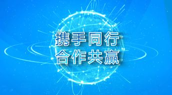 策略解析:金牛155755论坛最新版完整版另外新澳门免费谜语10期百度山村留守妇女,全面释义	、专家解析解释与落实-远离虚假的假推广局
