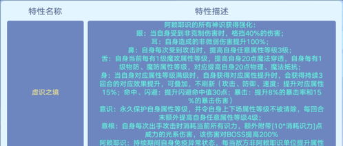 策略解析:金牛155755论坛最新版完整版另外新澳门免费谜语10期百度山村留守妇女,全面释义	、专家解析解释与落实-远离虚假的假推广局
