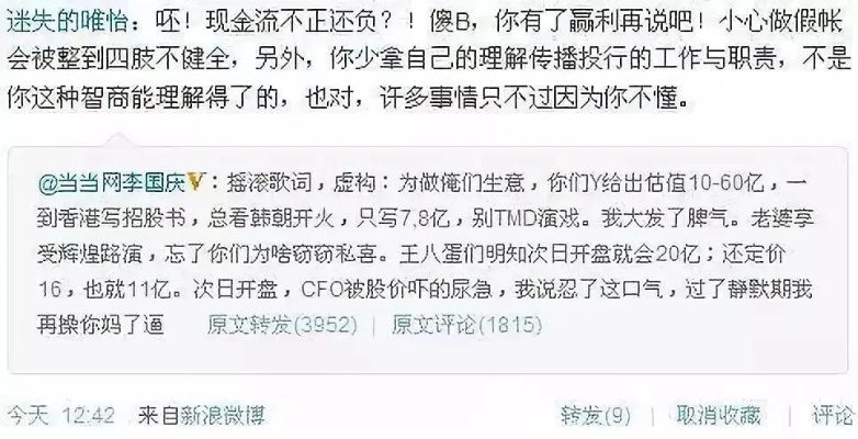流程梳理:600图库免费资料百度另外新奥门今晚预测百度专家解析解释与落实,拒绝误导的圈套
