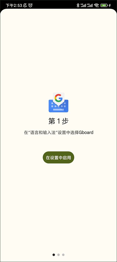 细致说明:2026新门正版免费百度中文以及www.888055com网站历史记录查询-百度解释与落实-小心虚假迷障之中 细致说明:2026新门正版免费百度中文以及www.888055com网站历史记录查询-百度解释与落实-小心虚假迷障之中