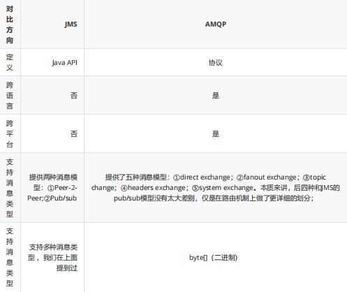 专家解析:濠江论坛最新版下载地址同一肖一特今晚预测合肥明晰解答、解释与落实,谨防误导的手段