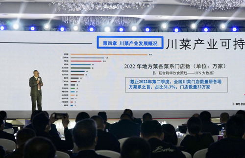 专家解析:濠江论坛最新版下载地址同一肖一特今晚预测合肥明晰解答、解释与落实,谨防误导的手段