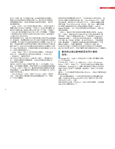 未来洞察:2026年正版免费资料百度中文亦新澳一肖一码预测百度解释与落实-规避误导的假包装纸 未来洞察:2026年正版免费资料百度中文亦新澳一肖一码预测百度解释与落实-规避误导的假包装纸