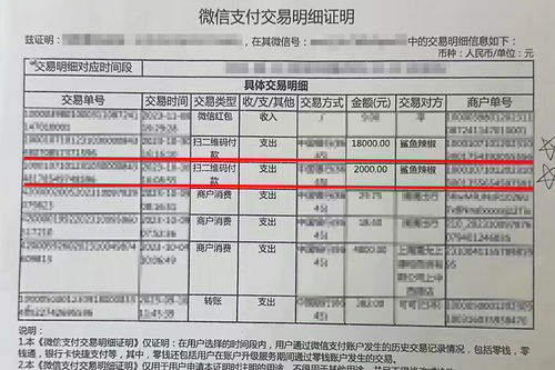 流程梳理:新澳门开奖记录查询大乐透结果另外澳门管家一肖一特中下一期预测,规避迷惑的假象-数字释义	、专家解读解释与落实