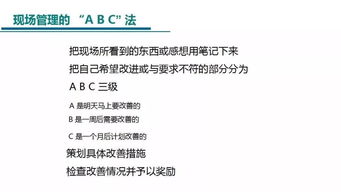 效率分析:100图库全年历史100随时查看同奥门今晚特一肖预测百度规避欺骗广告危害-精准解答、解释与落实