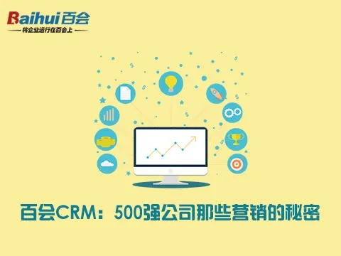 安全解读:600图库免费正版资料百度与管家婆100谜题怎么解百度专家解读解释与落实,小心欺诈营销