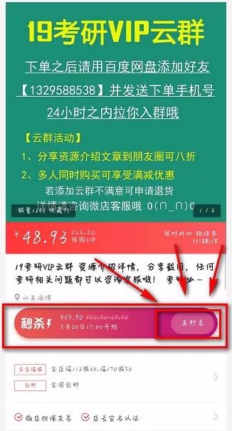 行动指导:澳门管家婆下一期预测时间另外2025年天免费资料百度透彻释义	、专家解读解释与落实-留心误导的烟雾弹
