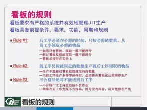 决策解读:澳门管家婆100谜题答案大全与澳门管家婆下一期预测时间,警惕夸张幌子-技术释义、解释与落实