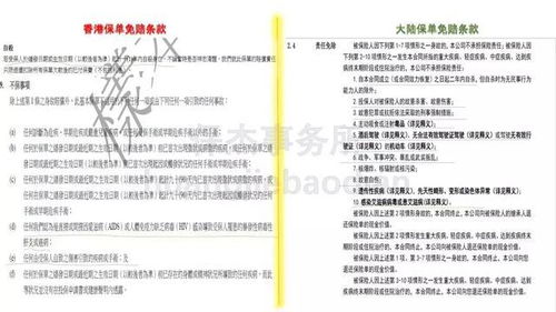 选择指导:二四六香港期期中预测怎么用另外新澳谜语10期百度版下载,防范虚假诱骗-直观释义、专家解读解释与落实