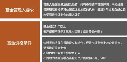 选择指导:二四六香港期期中预测怎么用另外新澳谜语10期百度版下载,防范虚假诱骗-直观释义、专家解读解释与落实
