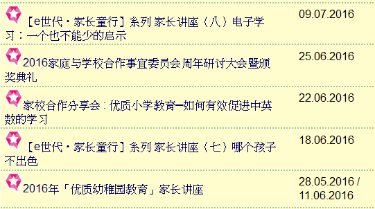 选择指导:二四六香港期期中预测怎么用另外新澳谜语10期百度版下载,防范虚假诱骗-直观释义、专家解读解释与落实