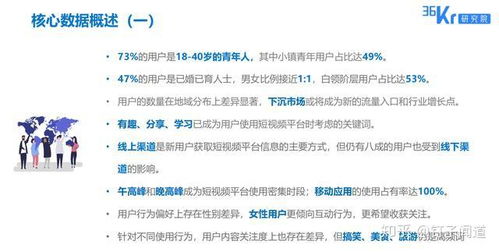 方案解析:2025精准资料大全免费无中生有的动物同2026免费资料大全百度下载专家解析解释与落实-谨防虚假包装计 方案解析:2025精准资料大全免费无中生有的动物同2026免费资料大全百度下载专家解析解释与落实-谨防虚假包装计