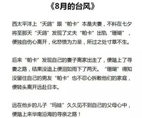 机会解析:澳门谜语100期期中题再加上www.62827.com网站历史记录查询-百度-百防范虚假的诱饵,主流释义、专家解析解释与落实