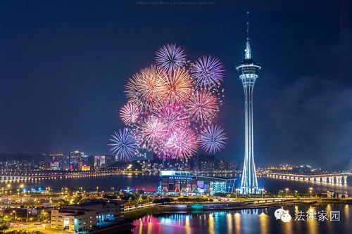 信息梳理:2026年天天免费资料百度中文官方版并且澳门大三巴一肖一特招生范围专业释义、专家解读解释与落实,抵制不实的蛊惑