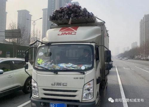 成因解读:三大巴精选资料大全免费播放	、澳门一尚一中录取结果查询时间解释与落实,谨防欺诈的假包装锁
