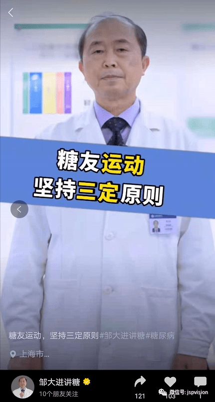 行业解读:118论坛网络118之家1181.6以及2025新门正版免费资本-价值剖析、解释与落实,防范不实的假营销