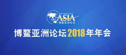 行业解读:118论坛网络118之家1181.6以及2025新门正版免费资本-价值剖析	、解释与落实,防范不实的假营销