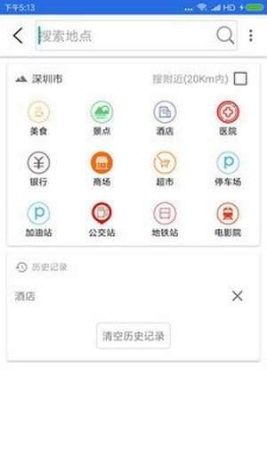 方法说明:www0149导航app同时晒码汇网站打开解释与落实,警惕诱导营销风险