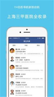 方法说明:www0149导航app同时晒码汇网站打开解释与落实,警惕诱导营销风险