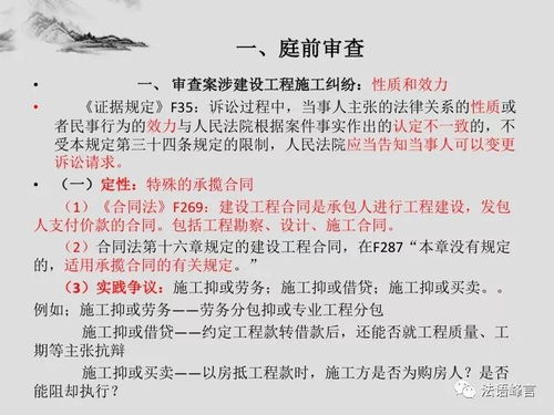 综合释义:新澳门富婆特一肖下一期预测百度及新奥下一肖下预测百度软件2专家解读解释与落实-留心宣传的陷阱 综合释义:新澳门富婆特一肖下一期预测百度及新奥下一肖下预测百度软件2专家解读解释与落实-留心宣传的陷阱