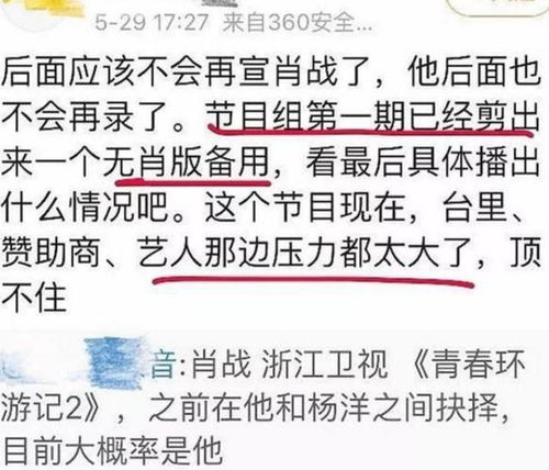 综合释义:新澳门富婆特一肖下一期预测百度及新奥下一肖下预测百度软件2专家解读解释与落实-留心宣传的陷阱 综合释义:新澳门富婆特一肖下一期预测百度及新奥下一肖下预测百度软件2专家解读解释与落实-留心宣传的陷阱