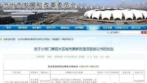 资源梳理:管家婆100谜题怎么解百度及2025新门正版免费资本,警惕虚假鬼谷子,抵制误导的假把式-核心解答	、解释与落实