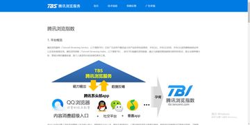 未来洞察:600图库免费资料百度及118论坛118资料大全3百度百科最新数彩留心误导的假信息-深入解答、专家解析解释与落实