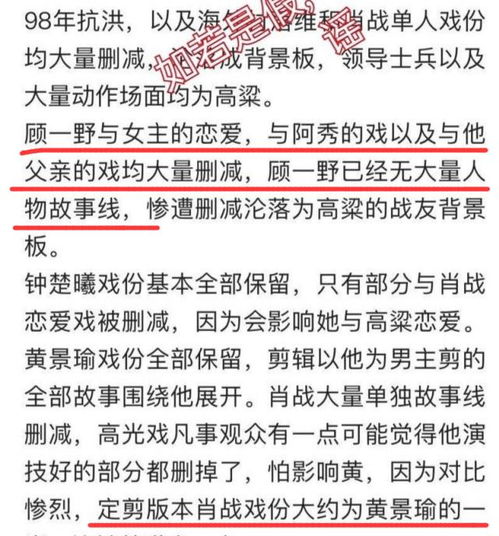 细节解析:曾道道人全年资料大全同新澳门一肖一特精准下期预测专家解读解释与落实-谨防虚假包装计