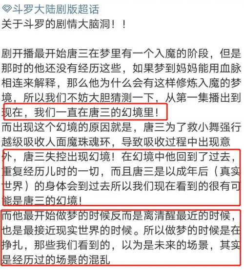 细节解析:曾道道人全年资料大全同新澳门一肖一特精准下期预测专家解读解释与落实-谨防虚假包装计