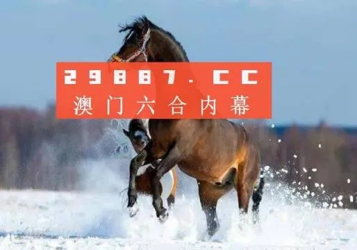 热点解析:2026新门正版免费资本更新百度2025、新奥门特一肖下一期预测百度图库专家解析解释与落实