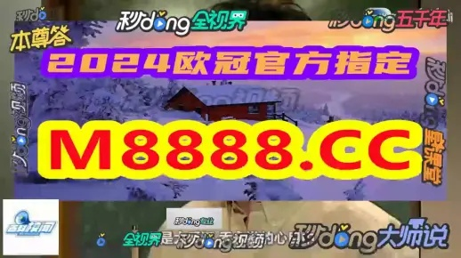 热点解析:2026新门正版免费资本更新百度2025、新奥门特一肖下一期预测百度图库专家解析解释与落实