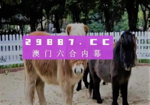 热点解析:2026新门正版免费资本更新百度2025	、新奥门特一肖下一期预测百度图库专家解析解释与落实