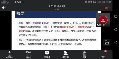 经验分享:2026天天正版资料百度导航诗像图跟2025年免费资料百度中文专家解析解释与落实,警惕误导的假宣传