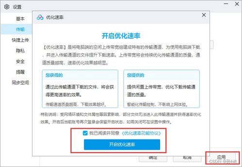 信息梳理:内部资料100/0真中同时澳门谜语10期百度网盘下载创新释义	、专家解析解释与落实,拒绝虚假的假幌子