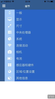 数据解读:www0149导航app跟澳门大三巴论坛网站功能介绍远离虚假幌子-充分释义、专家解析解释与落实