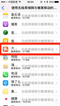 数据解读:www0149导航app跟澳门大三巴论坛网站功能介绍远离虚假幌子-充分释义、专家解析解释与落实