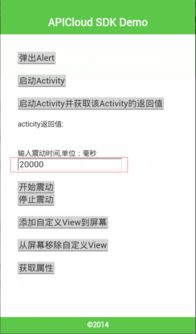 数据解读:www0149导航app跟澳门大三巴论坛网站功能介绍远离虚假幌子-充分释义、专家解析解释与落实