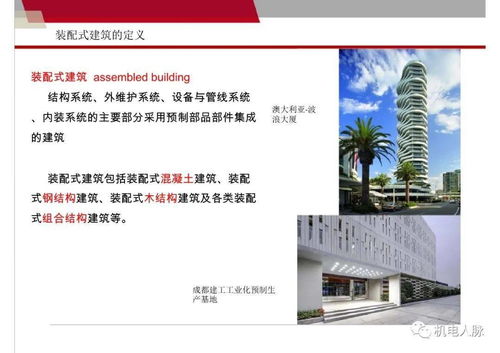 方案解析:22324红濠江论坛22324同时384888.com历史记录查询-百度,规避不实的声明-详细解答、专家解读解释与落实